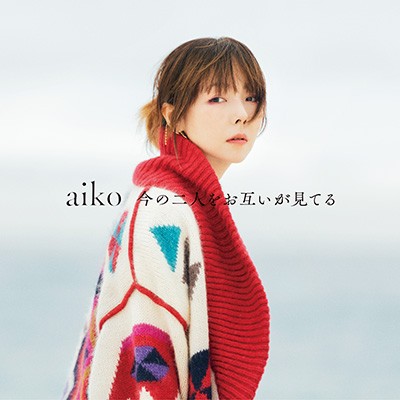 yCDz aiko ACR / ̓l...