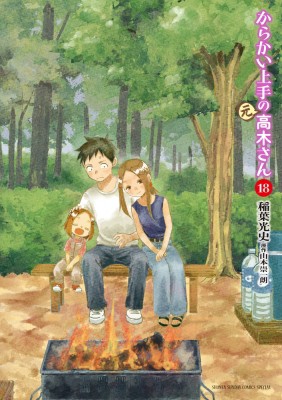 yR~bNz tj / 炩()...