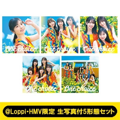 yCD Maxiz 46 / s@LoppiEHMV ...
