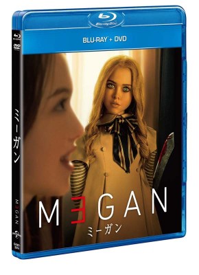 バタリアン HDリマスター版 DVD ： 通販・価格比較 [最安値.com]