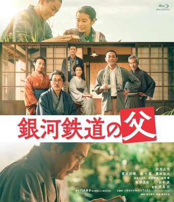 恋の罪 DVD ： 通販・価格比較 [最安値.com]