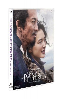 新品】 ラストホールド 豪華版 ＜初回限定生産版DVD＞ 日本映画 - en