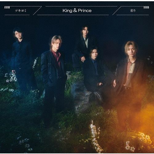CD・音楽ソフト・チケット : Amazon・楽天・ヤフー等の通販価格比較
