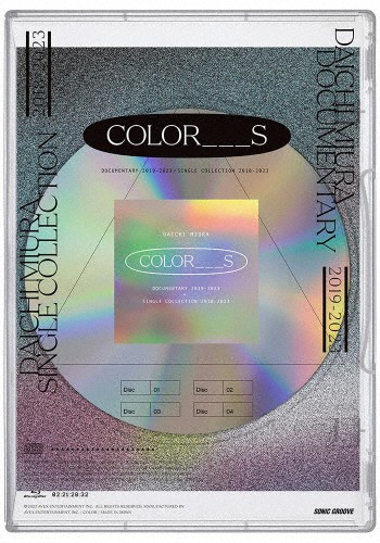 DAICHI MIURA DOCUMENTARY 2019-2023COLOR___S/SI...