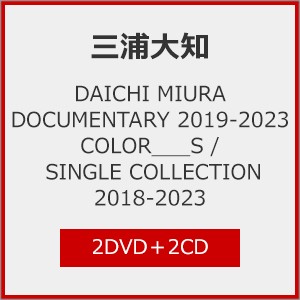 [撅Tt]DAICHI MIURA DOCUMENTARY 2019-2023...