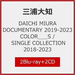 [先着特典付]DAICHI MIURA DOCUMENTARY 2019-2023...