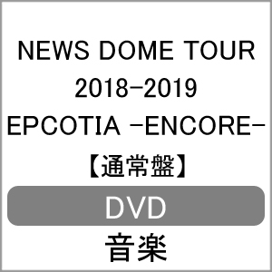 動物戦隊ジュウオウジャーvsスーパー戦隊 通販 Au Wowma ワウマ