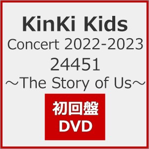 [枚数限定][限定版][先着特典付]KinKi Kids Conce...