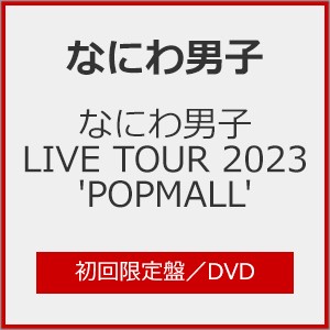 Joshin web 音楽と映像ソフトの専門店