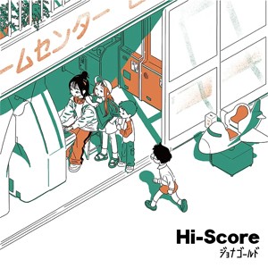 Hi-Score/WiS[h[CD][WPbg]y...
