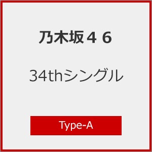 Joshin web 音楽と映像ソフトの専門店