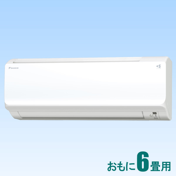 ダイキン 標準工事セットエアコン おもに6畳用 冷房 6 9畳 暖房 6 7畳 Cシリーズ ホワイト An 22xcs W 返品種別a の通販はau Pay マーケット Joshin Web 家電 Pc ホビー専門店