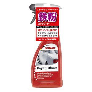 他サイト： SONAX 513200 フォールアウトクリーナー 500ml[513200] 返品種別Aの商品画像