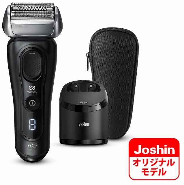 ブラウン メンズシェーバー 電気シェーバー 3枚刃 自動洗浄器付 Joshin