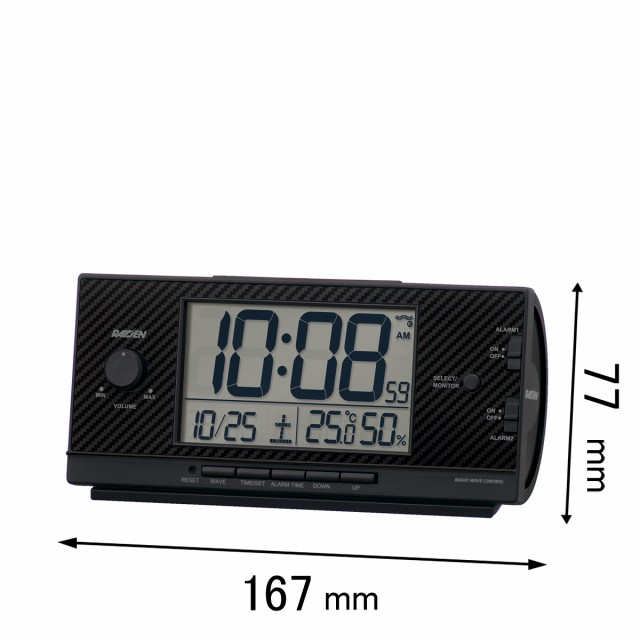 他サイト： セイコー 電波目覚まし時計SEIKO 大音量電波デジタル時計 NR-539-K[NR539K] 返品種別Aの商品画像