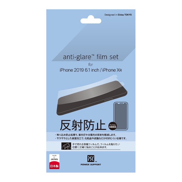 Joshin web 家電・PC・ホビー専門店