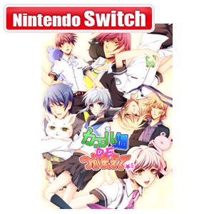 他サイト： 【Switch】カエル畑DEつかまえて☆彡 返品種別Bの商品画像