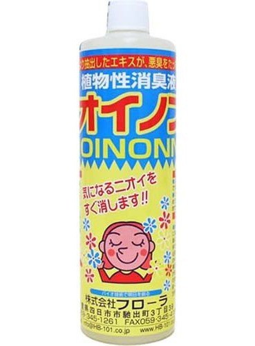他サイト： フローラ HB2055012 ニオイノンノ(500cc)[HB2055012フロラ] 返品種別Bの商品画像