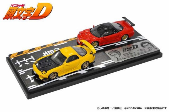 1/24 スポーツカーシリーズ No.318 マルティーニ ポルシェ 935-78 ターボ ： Amazon・楽天・ヤフー等の通販価格比較  [最安値.com]