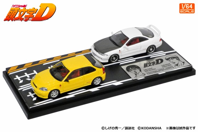 1/32 バリューデコトラ Vol.54 三代目ワリバシ慕情 増トン平ボデー プラモデル アオシマ ： Amazon・楽天・ヤフー等の通販価格比較  [最安値.com]