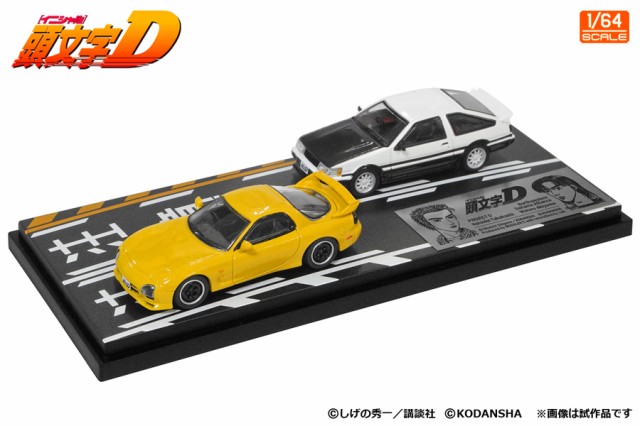 1/24 リバティーウォーク No.SP シャコタンコヤジ公認 ハコスカ4Dr プラモデル アオシマ ： Amazon・楽天・ヤフー等の通販価格比較  [最安値.com]