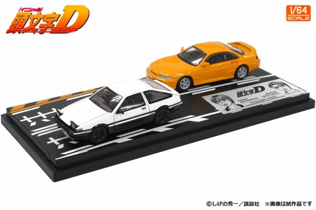 プラッツ PLATZ 1/24 トヨタ セリカ GT-FOUR ST205 1995 モンテカルロ ラリー D.モデルキッツ ： 通販・価格比較  [最安値.com]