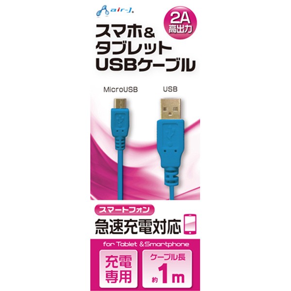 Joshin web 家電・PC・ホビー専門店