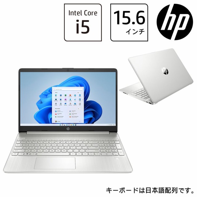 Joshin web 家電・PC・ホビー専門店