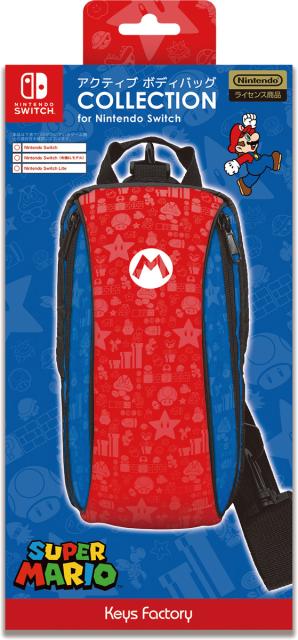 他サイト： アクティブ ボディバッグ COLLECTION for Nintendo Switch (スーパーマリオ) 返品種別Bの商品画像