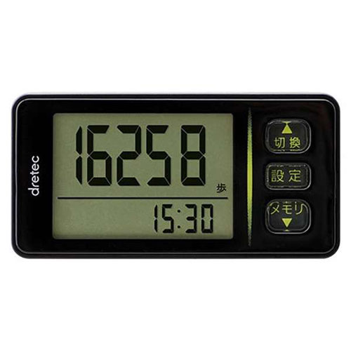 他サイト： ドリテック H-236-BK 大画面歩数計(ブラック)dretec[H236BK] 返品種別Aの商品画像