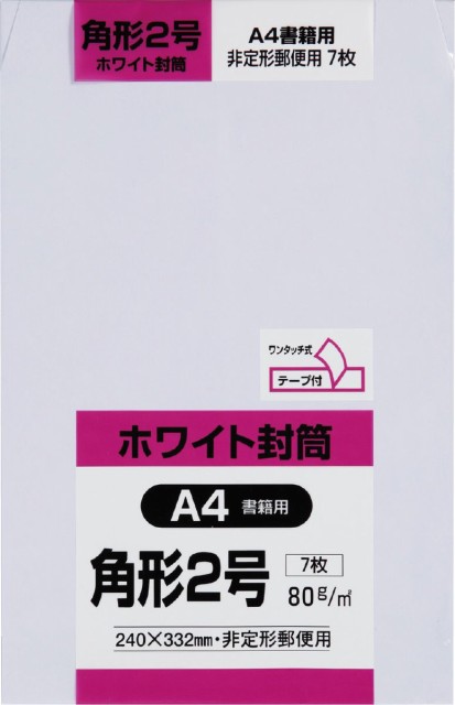 Joshin web 家電・PC・ホビー専門店