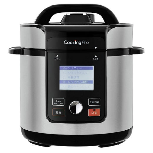 siroca 4L 電気圧力鍋 SP-4D131(w) 付属品あり】電気圧力鍋 SP-4D131(W) siroca 4L シロカ 電気圧力鍋 SP-