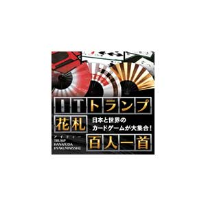 Joshin web 家電・PC・ホビー専門店