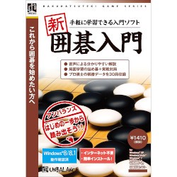 Joshin web 家電・PC・ホビー専門店