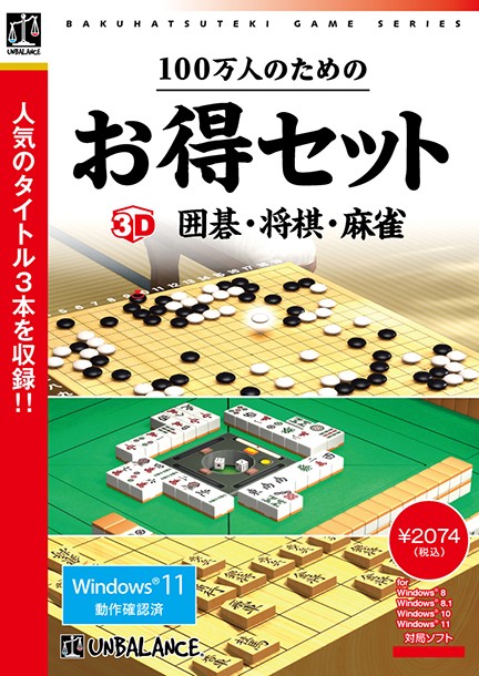 Joshin web 家電・PC・ホビー専門店