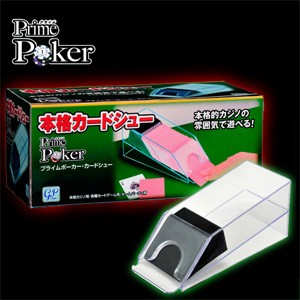 Joshin web 家電・PC・ホビー専門店