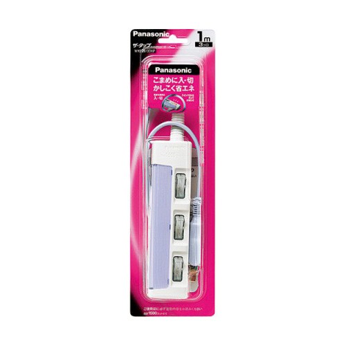他サイト： パナソニック WHS2613DKP ザ・タップスイッチシリーズ(3個口 1m ブルー)Panasonic[WHS2613DKP]の商品画像