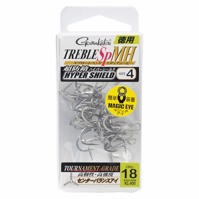 他サイト： がまかつ トレブルSP-MH_4_トク18ホン トレブル SP-MH 徳用 4サイズ 18本Gamakatsu 68563[トレの商品画像