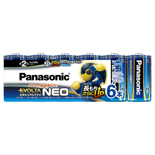 他サイト： パナソニック LR14NJ/6SW アルカリ乾電池単2形 6本パックPanasonic EVOLTA NEO[LR14NJ6SWの商品画像