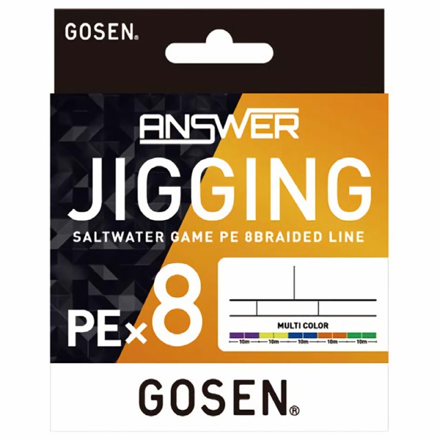 他サイト： ゴーセン GJA852025 アンサー ジギング PE×8 200m(2.5号/40lb)GOSEN ANSWER JIGGINの商品画像