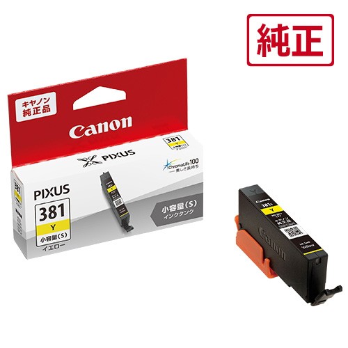 Joshin web 家電・PC・ホビー専門店