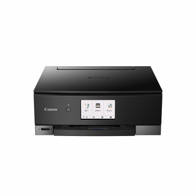 EPSON エコタンク搭載 A4 カラーインクジェット複合機 ホワイト EW-M754TW ： Amazon・楽天・ヤフー等の通販価格比較  [最安値.com]