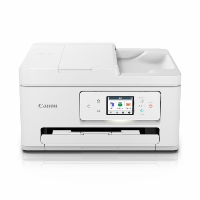 美品 しょぼく DCPJ987NW エプソン インクジェットプリンター 複合機 EPSON 売買されたオークション情報 落札价格 【au  payマーケット】の商品情報をアーカイブ公開