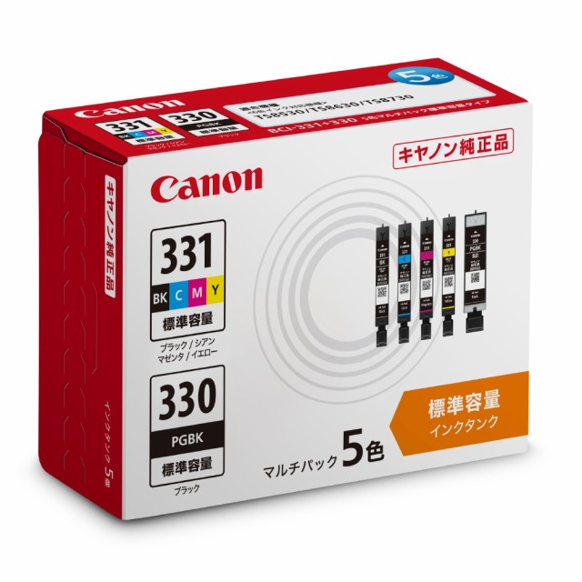 他サイト： キヤノン BCI-331+330/5MP インクタンク BCI-331+BCI-330/5MP(5色パック)Canon[BCI3の商品画像