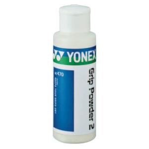 他サイト： ヨネックス YONEX AC470 011 グリップパウダー2(ホワイト)YONEX[YONEXAC470011] 返品種別Aの商品画像