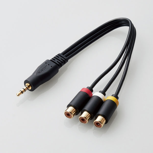 他サイト： エレコム DH-MWRYF015BK RCAピンジャック(メス×3)⇒ストレート型ミニプラグ【4極】変換ケーブル(0.15m)Eの商品画像