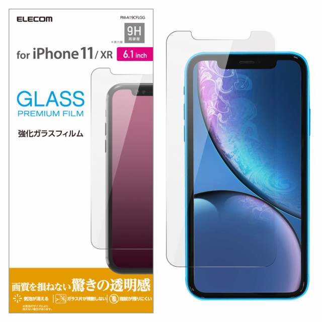 Joshin web 家電・PC・ホビー専門店