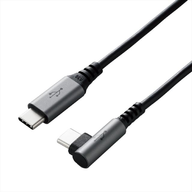 他サイト： エレコム U2C-CCL15NBK USB Type C ケーブル USB-C to USB-C 1.5m L字 充電/データ転の商品画像