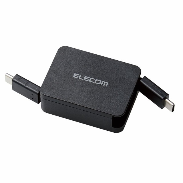 他サイト： エレコム MPA-CCRLA07BK Type-C ケーブル 巻き取り USB C to C 0.7m PD 60W(ブラック)の商品画像