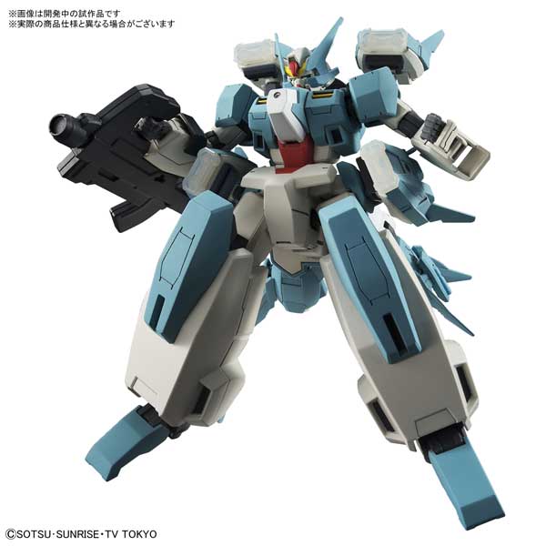 バンダイ 1/144 HGBD セラヴィーガンダムシェヘラザード(ガンダム ビルドダイバーズ)ガンプラ 【返品種別B】|au Wowma!(ワウマ)